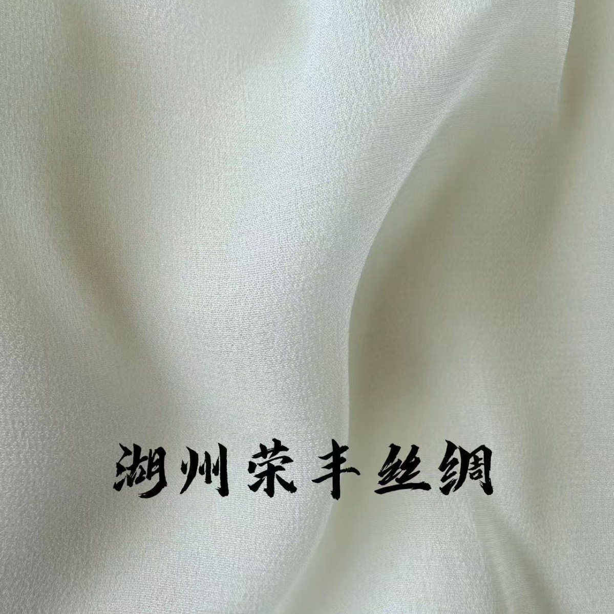 6mm mm georgette silk 100% mulberry silk ultra-thin light permeable 140-width spring and summer dress scarf