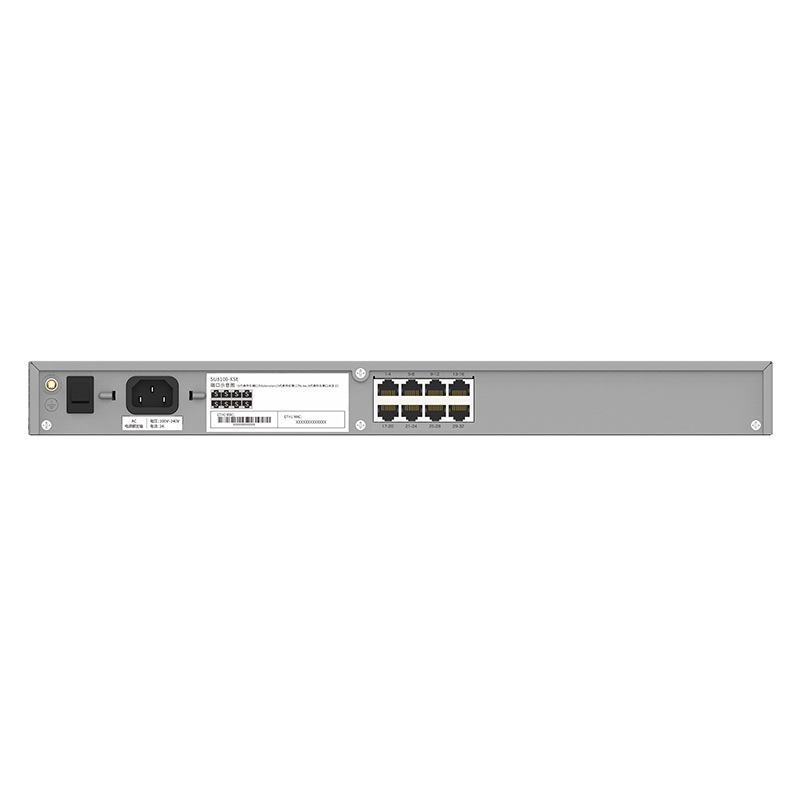 StarNet Ruijie/SV8100-G128/Analog Device Access Gateway/1U rack AG,128FXS port connection