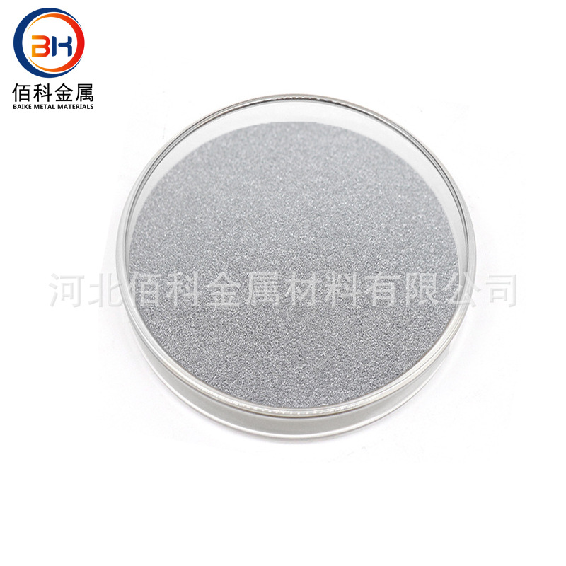 High Purity Chromium Powder/Metal Chromium Powder/Electrolytic Chromium Powder/High Purity Chromium Powder/Cr/Micron Chromium Powder