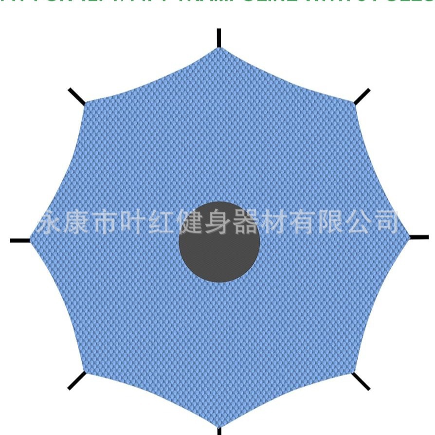 Trampoline Sunshade Cloth Canopy to Block Sunlight and Protect from the Sun, Universal Blue, Green, Light Blue, Beige Sunshade Cloth