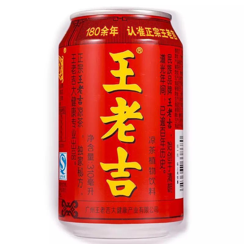 Wang Laoji herbal tea 310ml * 24 cans of red cans cool and refreshing thirst-quenching ready-to-drink plant beverages wholesale postage