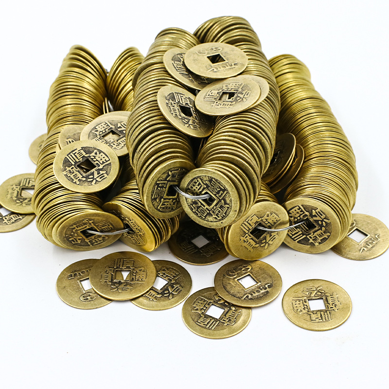 Factory wholesale pure copper five Emperor money ten Emperor money pressure threshold thickened five Emperor money antique Qing dynasty brass six emperor money