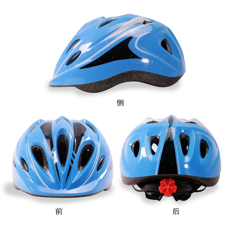 Children's Roller Skating Helmet, Skating, Roller Skates, Skateboard, Bicycle Riding, Adult Adjustable Sports Cap