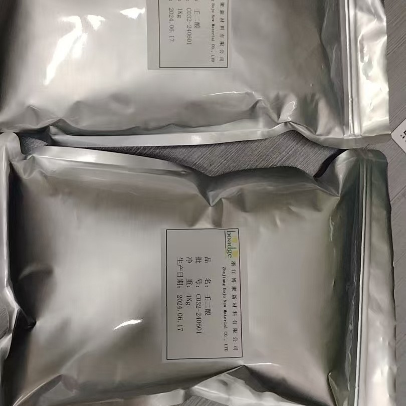 Azelaic Acid (Azalea Acid) Cas:123-99-9 Zhejiang Boju Cosmetic Grade Content ≥99%