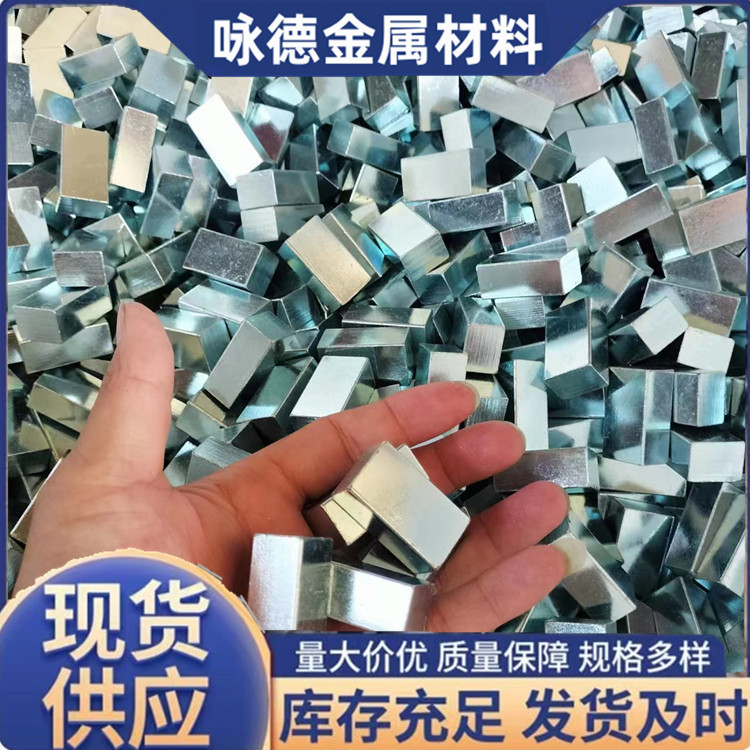 Shandong Cold Drawn Flat Steel Supply Guangdong Galvanized Counterweight Block Weight Iron 500g Counterweight Piece Weighting Rod 80g