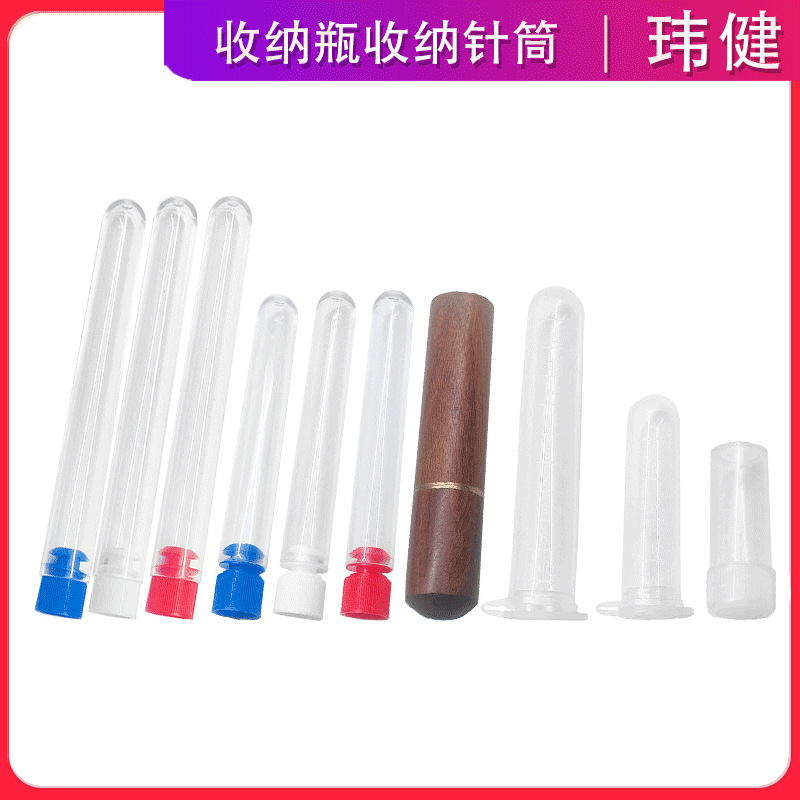 Устройство для загрузки игл для вышивки крестом, прозрачный контейнер для игл