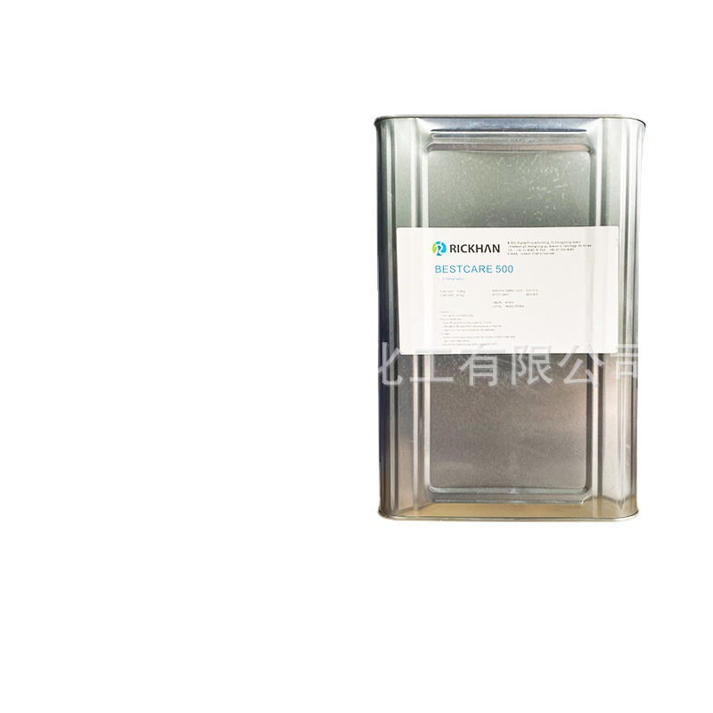 Supply Korea 1.2 Caprolactone Colorless and Odorless Preservative Cosmetic Raw Material Preservative 1kg Starting Batch