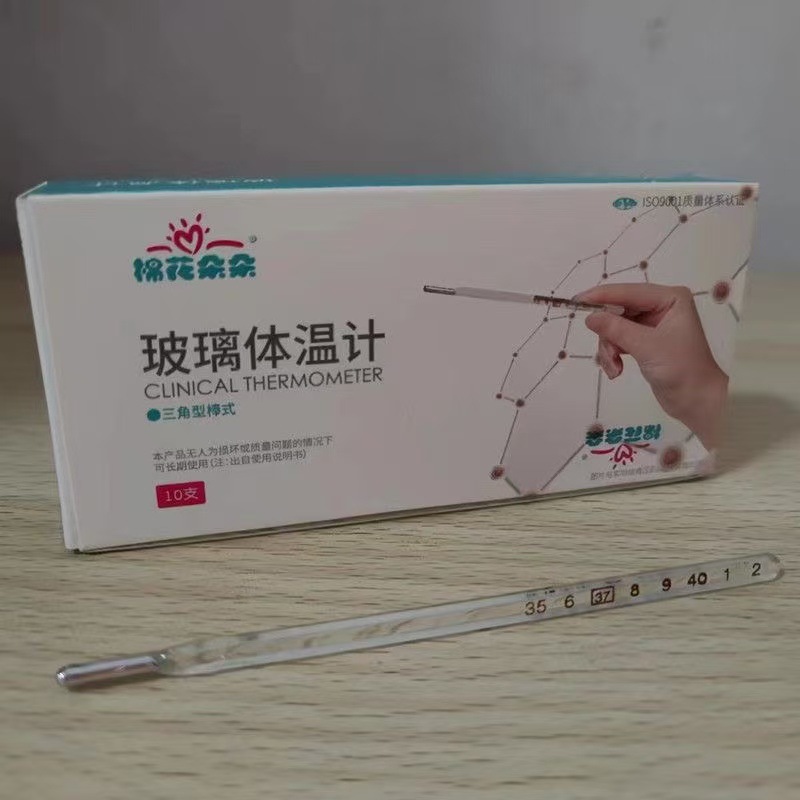 [10 штук/упаковка] Стеклянный термометр Cotton Flower