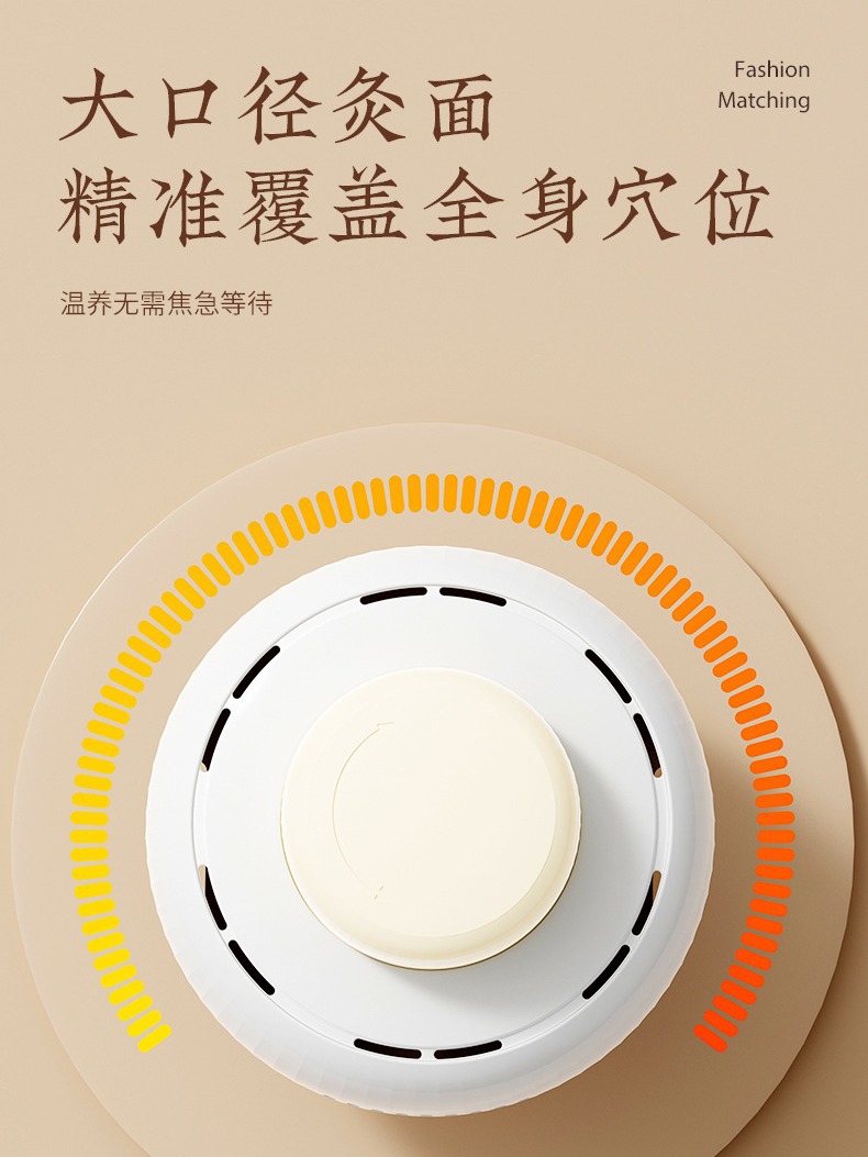 Smokeless Moxibustion Jar Portable Moxibustion Box for Home Use, Abdominal and Navel Moxibustion, Uterine Cold and Yang-Tonifying Portable Moxa Stick Therapy