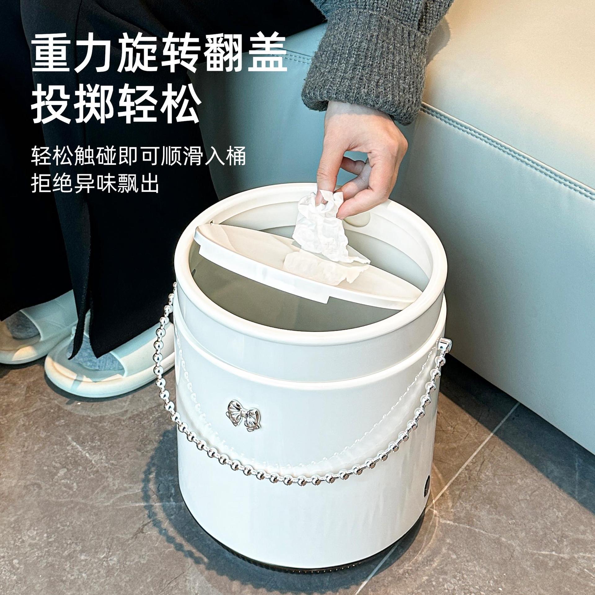 High-value Light Luxury Trash Can with Lid Household Living Room Bedroom Bathroom Toilet Large Capacity Creative Internet Celebrity Paper Bucket