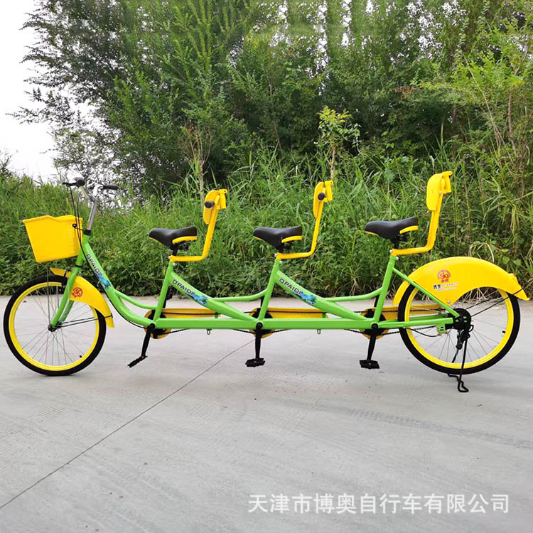 Three-Person Bicycle, Family Bike, Outdoor Park, Couple, Twins, Family Fitness, Scenic Area Rental, Adult Version