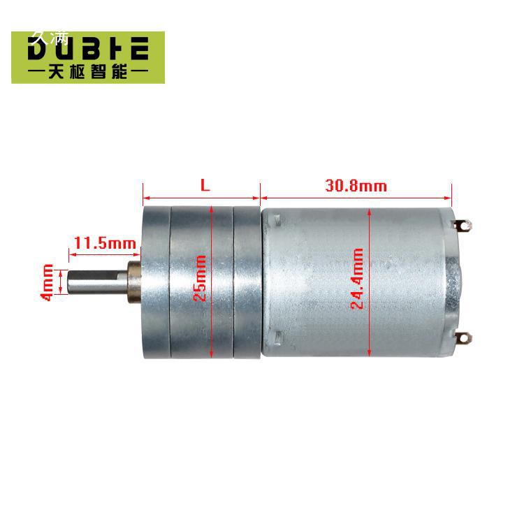 Jga25-370 Reduction Motor Dc 6V 12V24V Micro High Torque Motor Low Profile Forward and Reverse Small