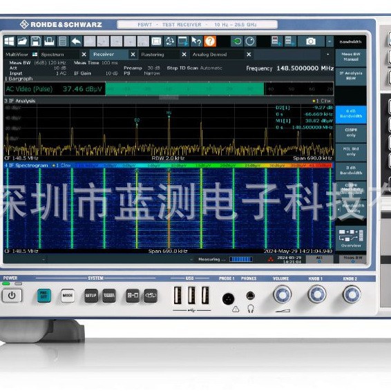 Переработка / Продажа R&S ® Rohde & Schwarz Fswt Tempest Test Receiver