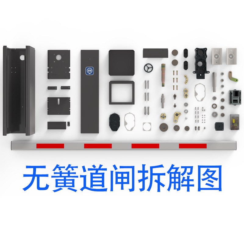 Wansheng Reed Gate Manufacturer Wholesale Dc Brushless Gate Parking Lot Straight Pole Car Stopper Fence Pole Gate