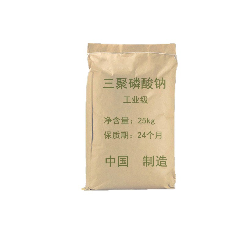 Industrial Grade Sodium Tripolyphosphate Washing Aid, Paper Coating Dispersant, Sewage Treatment Agent, Sodium Tripolyphosphate