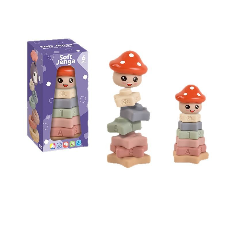 Cross-border baby soft rubber stacking large particle building block animal 0-3 years old baby hand-held soft rubber ball building block toy