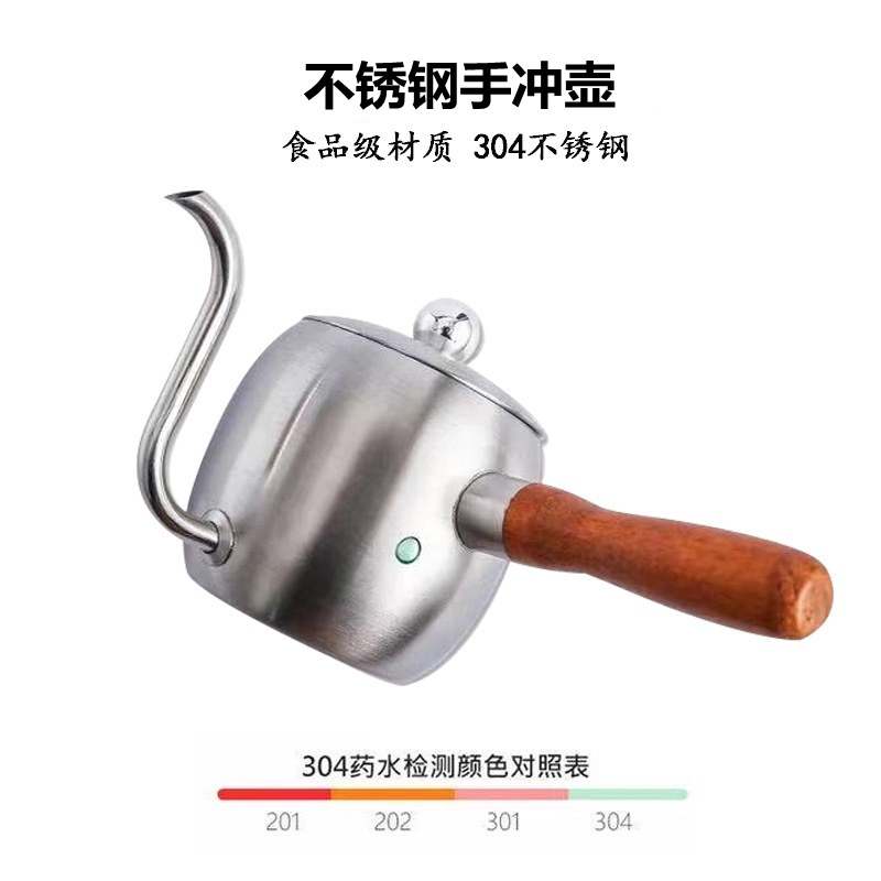 Factory for cross-border 304 stainless steel Japanese hand pot hanging ear long mouth thin mouth coffee pot outdoor coffee appliance