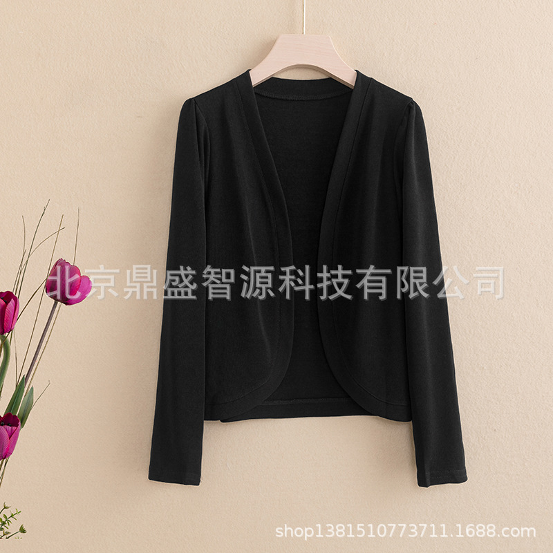 233 summer cardigan shawl all-match sunscreen air conditioning shirt new exterior sunscreen clothing mesh