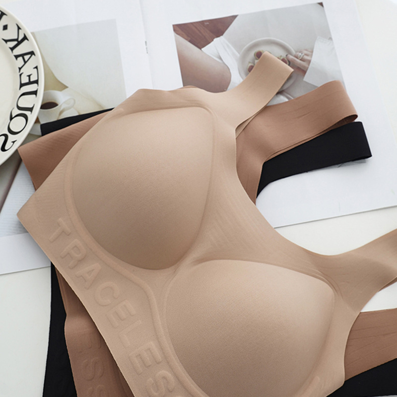 [Xingmian] Special Skin Color Foundation Invisible Seamless Underwear Women's Small Chest Gathering Anti-sagging Beautiful Back Bra