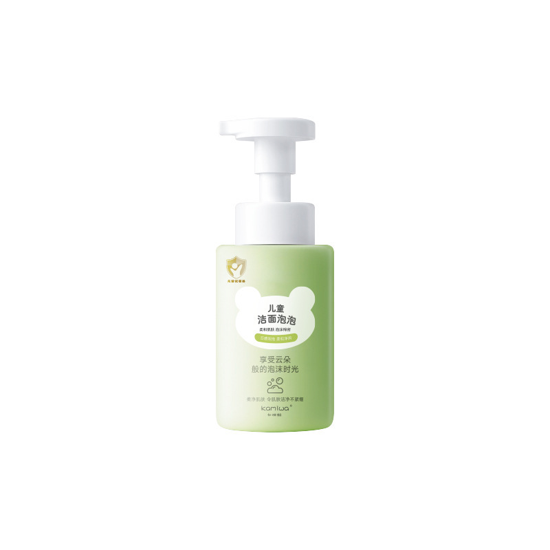 Carmi Frog Children Cleansing Bubble Girl Baby Cleansing Cream Amino Acid Refreshing Oil Control Cleansing Bubble Wholesale