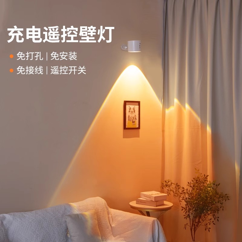 Сенсорный перезаряжаемый ночник яркий для кормления ребенка защита глаз настольный светильник спальня прикроватный светильник для сна детей новый