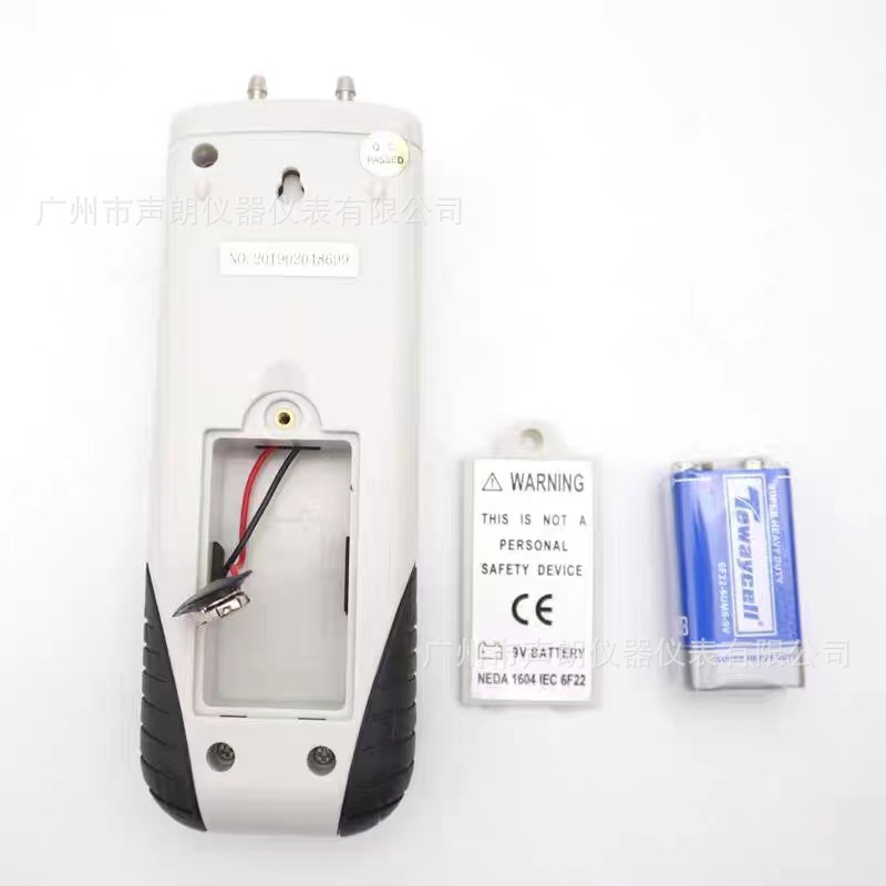 Xinsitt HT1890 digital differential pressure gauge differential pressure gauge air conditioning pipe positive and negative pressure gauge