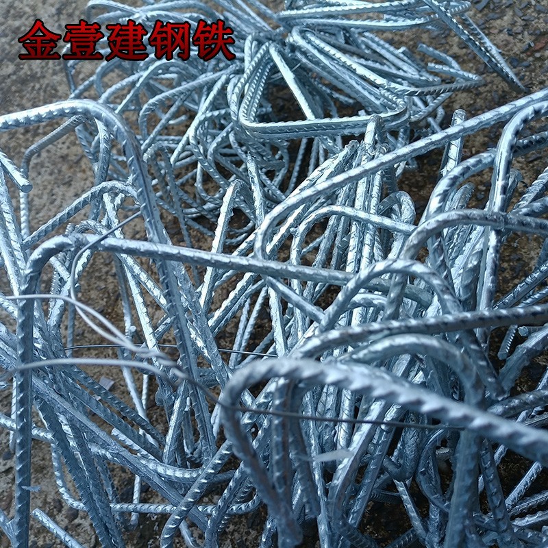 Поставка Htrb600E оцинкованного стального хомута 6Mm8Mm10Mm с противокоррозийным горячим цинкованием, розничная и оптовая продажа