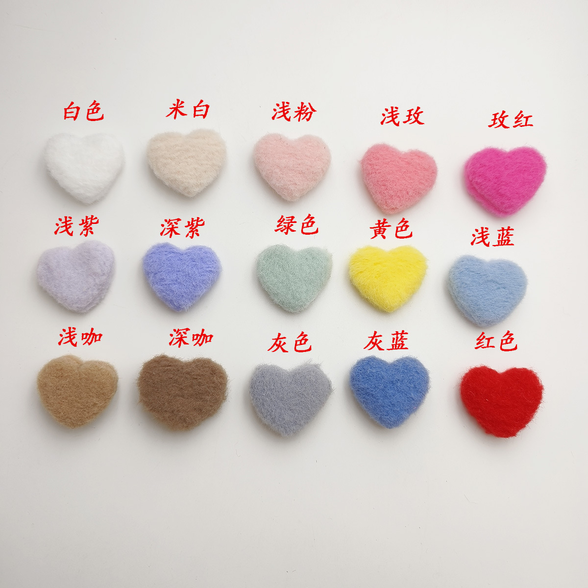 Новые аксессуары для детей осень и зима 3.5см двусторонний плюшевый цветной головной убор DIY для одежды и сумок