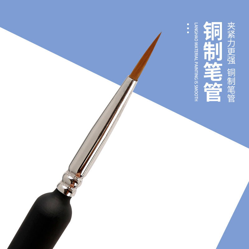 Art Goulien Brush Wolfhair Gouache Stroke Oil Painting Special suit Traditional Chinese Painting Brush Propylene Nail Pen Wooden Pole