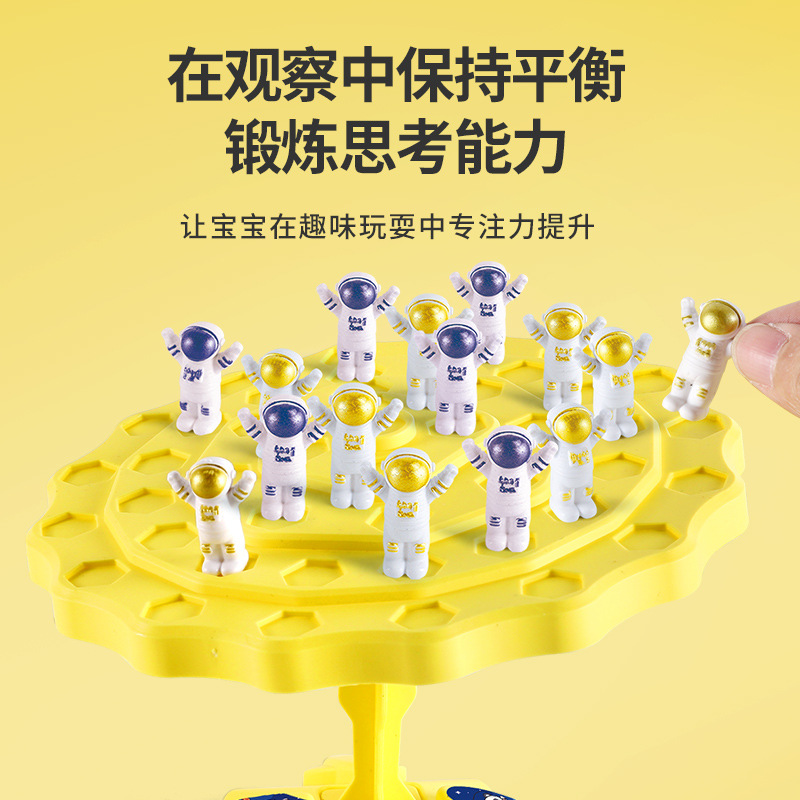 Manufacturer balance spaceman balance tree desktop game educational toys parent-child interaction hand-eye coordination concentration