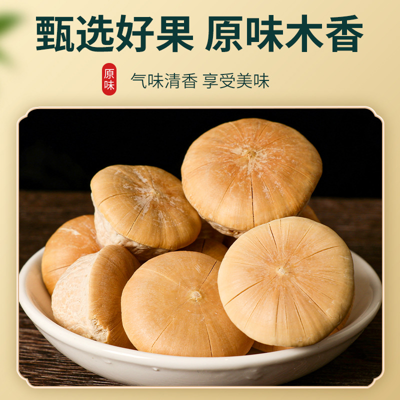 Fengliuguo Primary Agricultural Products Bottled Fengliuguo Chinese Medicinal Materials Men's Tea Drink Fengliuguo Source Origin