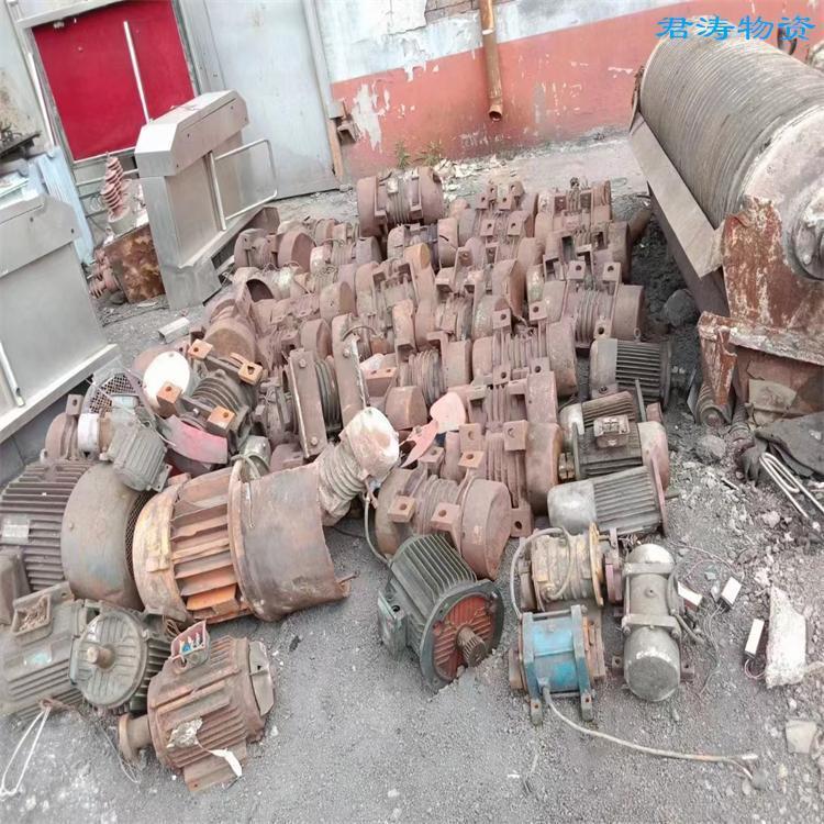 Компания по переработке лома в Пекине, Шэнхуа Синхэ, переработка моторов, подшипников, лома магнитов