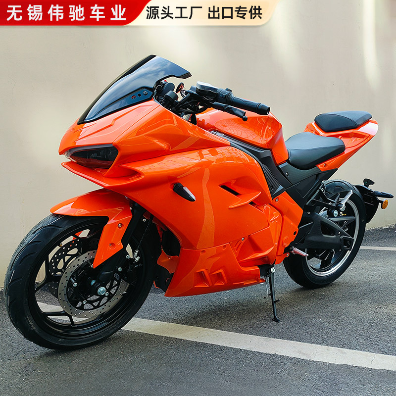 Спортивный электрический мотоцикл Qiulong, мощный, для взрослых, гоночный