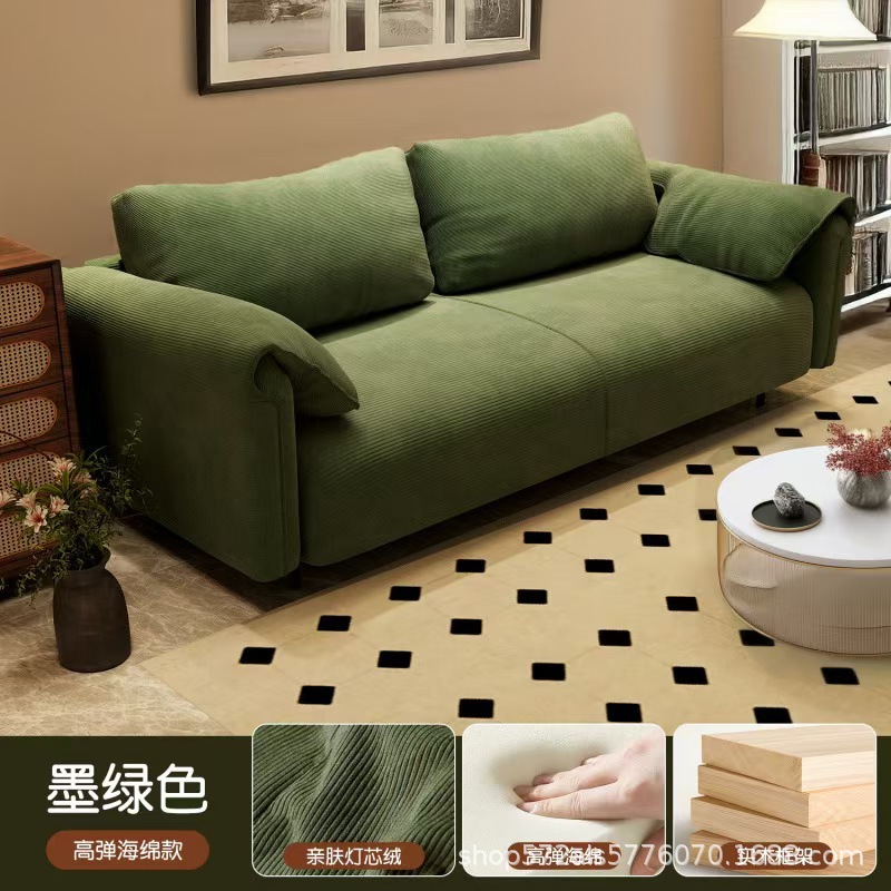 Sofa for Living Room, Small Apartment, Homestay Rental, Double or Three-Seater, Elephant Ear Lazy Straight Row Fabric Sofa, New Model
