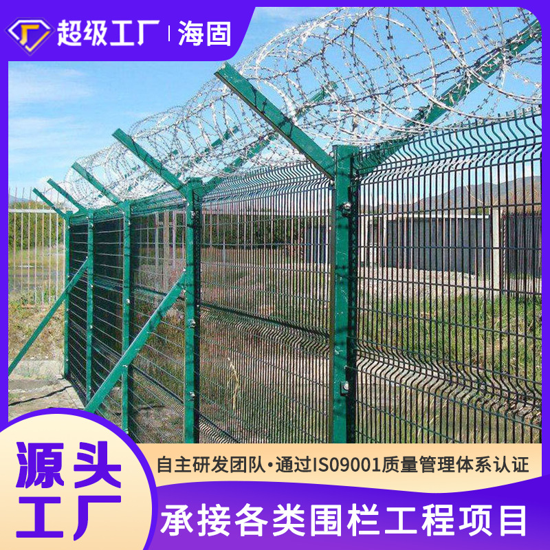 Сетка защитного ограждения аэропорта для тюрем 358 плотная сетка из низкоуглеродной стали