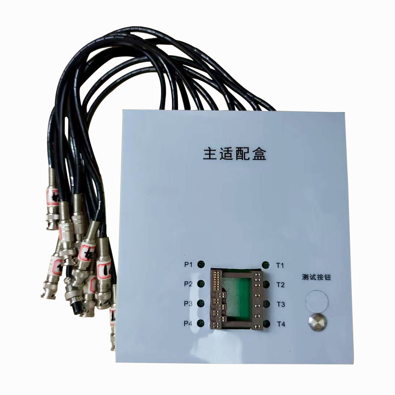 27P-25P, Ps21A7A Ipm Test Box (Need to Be Combined with Jfy4022B Machine Test)