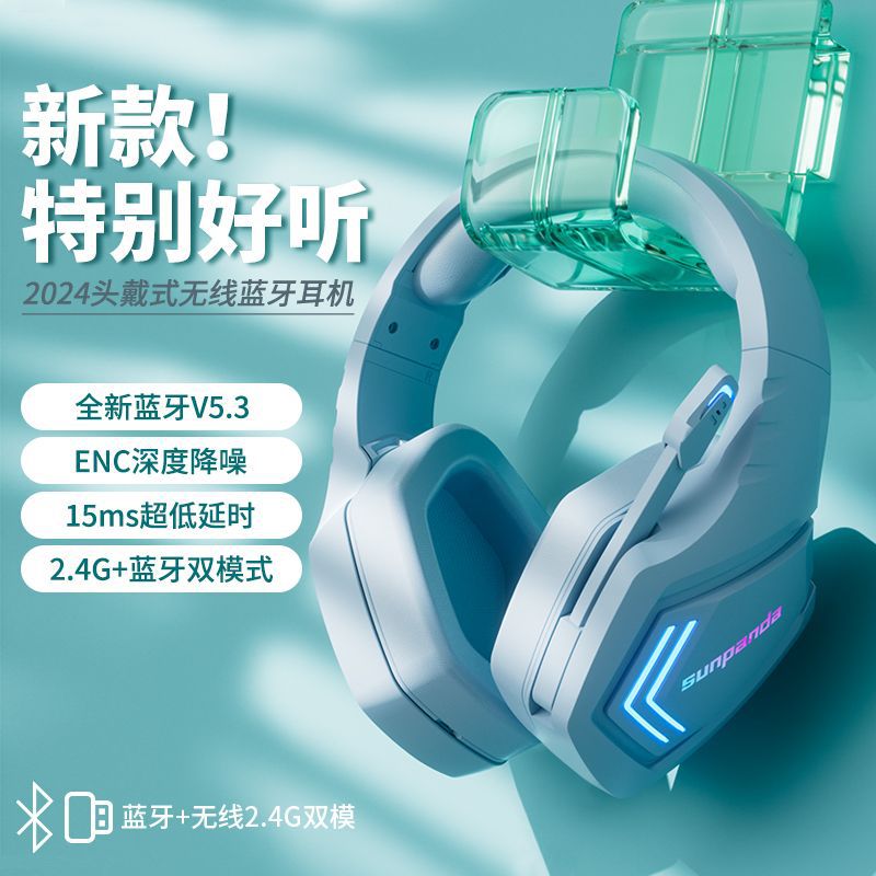 Оптовая продажа наушников, спортивные беговые Bluetooth наушники, накладные беспроводные наушники