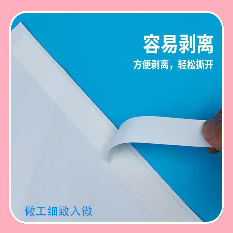 Double-Sided Tape to Fix the Wall, Hot-Melt, Students Use Handmade Ornaments, Stationery, Office Use, Double-Sided Adhesive Backing, High Viscosity