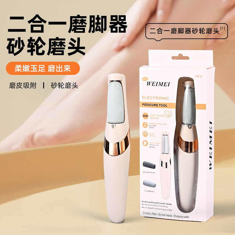 Новый двухсторонний нано-стеклянный педикюр, 2-в-1, ручной инструмент для удаления мёртвой кожи