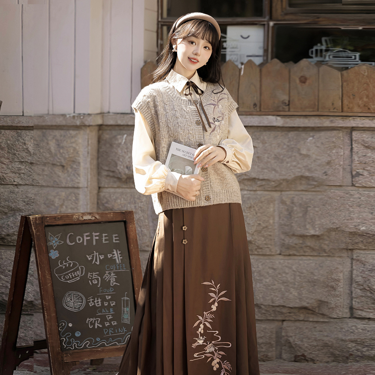 Yimengge Original Design Loquat Book Hanfu Women's National Style New Chinese Vest Shirt overskirt suit 9294