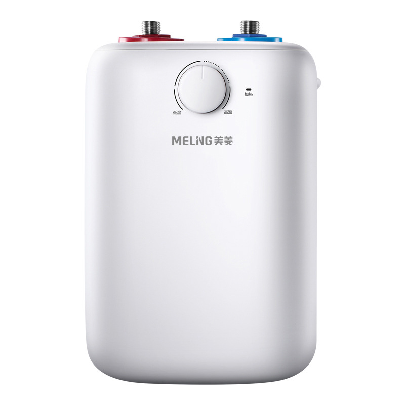 Meiling 6L Mini Electric Water Heater Dc6006 Kitchen Kitchen Treasure 1500W Automatic Water Replenishment Heating (Zp)