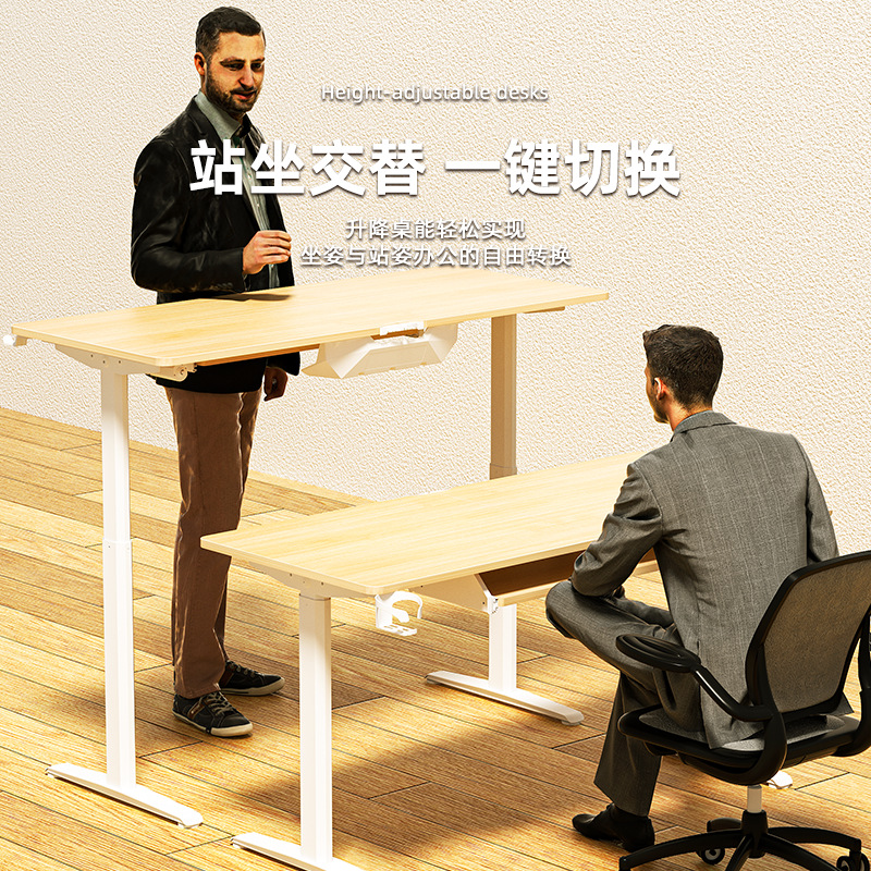 Electric Lifting Desk Computer Desk Study Desk Home Desk E-Sports Table Lifting Table Leg Table Rack Workbench