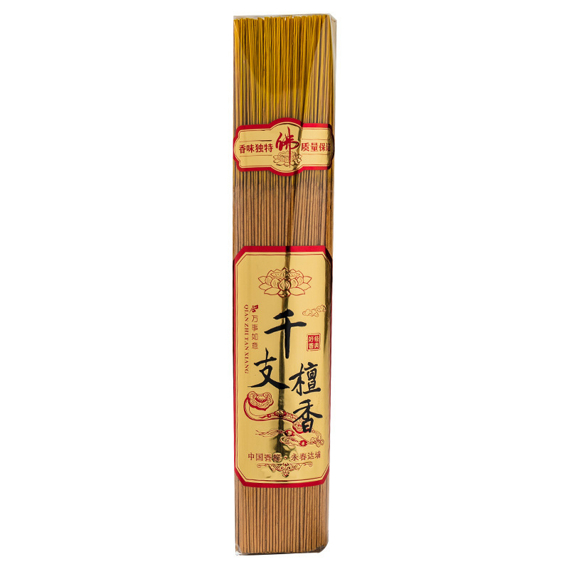 Smokeless gold roll money incense money incense gold incense home incense Buddha incense 33cm39cm49cm bamboo incense hook stove incense