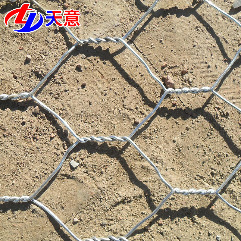 Customized River Embankment Galvanized Plain Mesh Renault Pad River Flood Prevention Solid Cage Stone Cage Mesh Roll Galvanized Greenbin Pad Factory