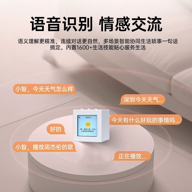 2025 New Smart Deepseek Xiaozhi Ai Robot Toy Desktop Artificial Intelligence Dialogue Chat Box