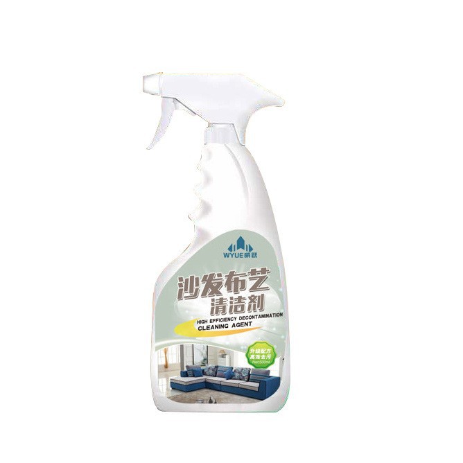 Fabric Sofa Cleaner Water-free Carpet Cleaning Dry Cleaning Agent Decontamination Detergent Fabric Washing Cleaning Agent Technology Cloth