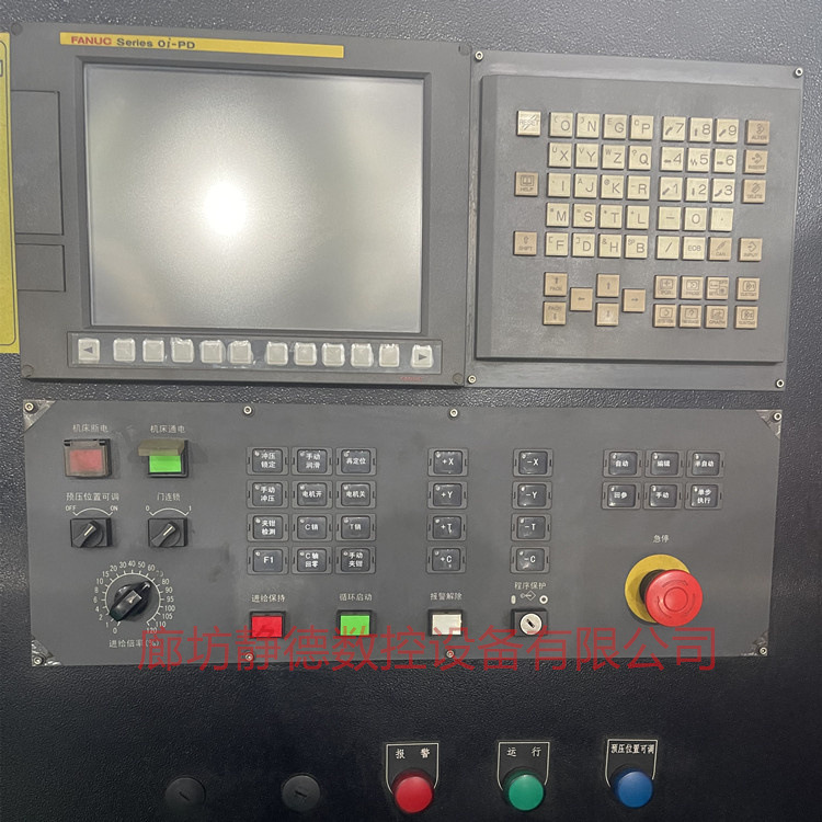 Jiangsu Yangli Cnc Punching Machine Cnc Turret Punching Machine Ep20 Langfang Jingde