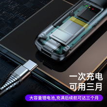 High-Precision Alcohol Tester, Blow-Type Detector, Measuring Stick for Measuring Drunk Driving, Special Traffic Alcohol Testing Instrument