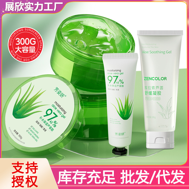 Гель алоэ вера Fangziyan с гиалуроновой кислотой, освежающий, увлажняющий крем в наличии, оптовая продажа