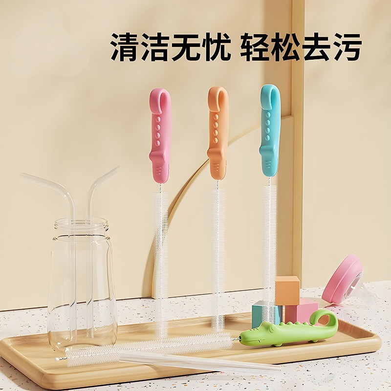 Baby Bottle Straw Brush, Water Bottle Catheter Cleaning Brush, Water Cup Tube Cleaning Tool, Baby Bottle Brush, Lotus Root Hole Cleaning Brush
